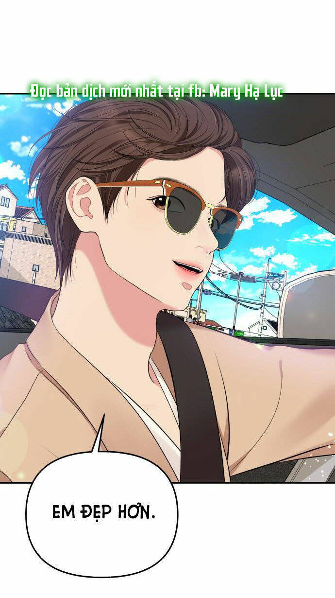 Gửi Em, Người Nuốt Trọn Vì Sao: Chapter 48.2