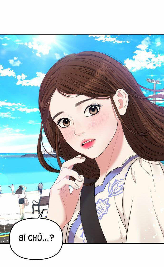 Gửi Em, Người Nuốt Trọn Vì Sao: Chapter 48.2