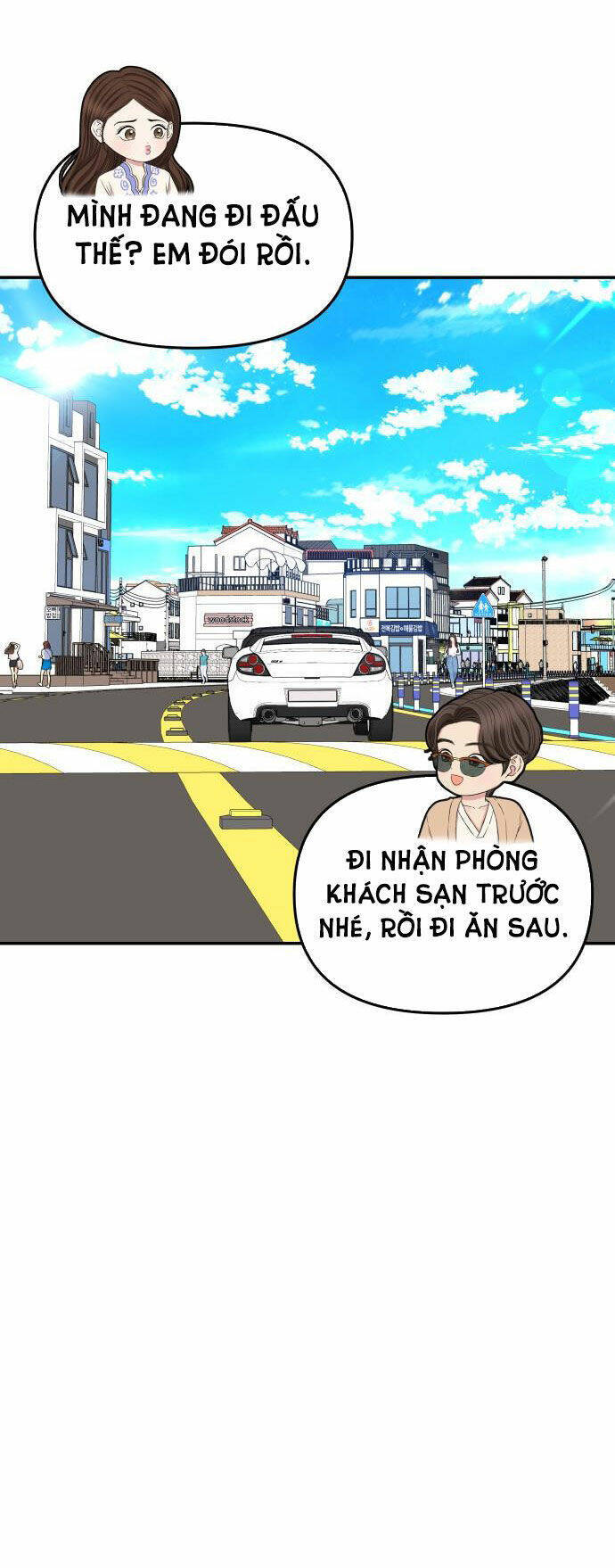 Gửi Em, Người Nuốt Trọn Vì Sao: Chapter 48.2