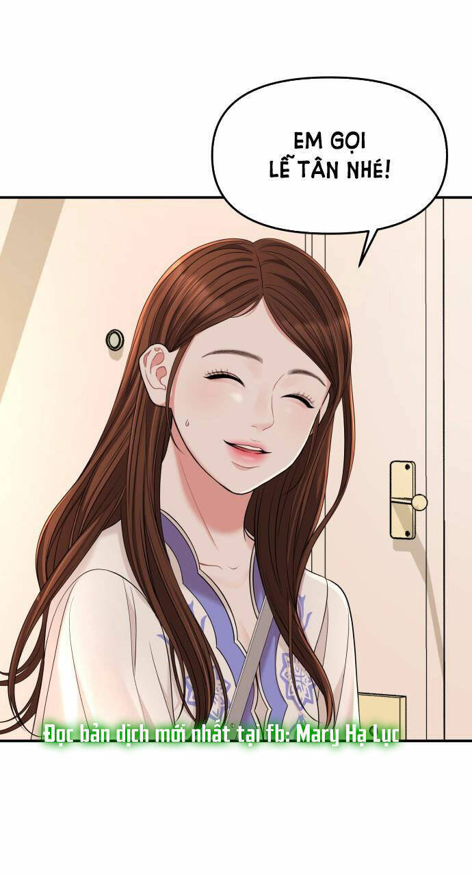 Gửi Em, Người Nuốt Trọn Vì Sao: Chapter 48.2