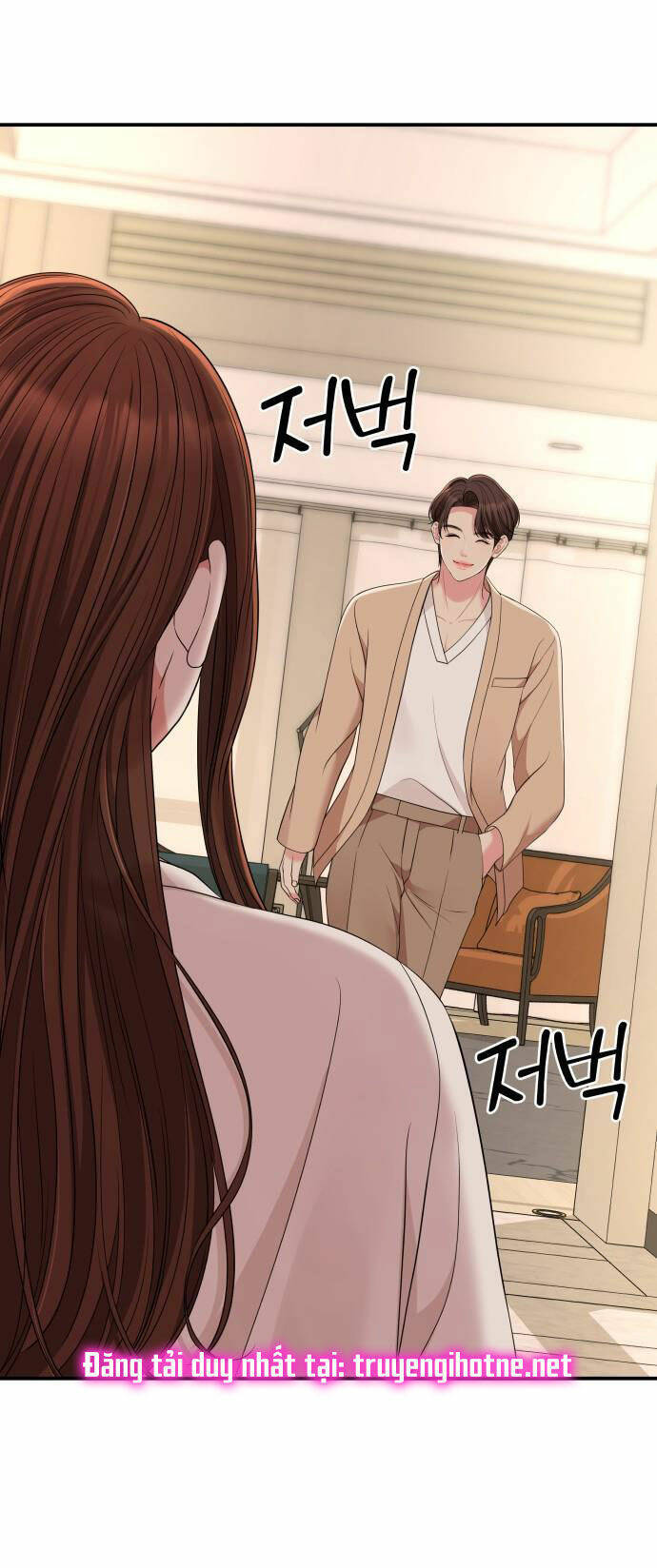 Gửi Em, Người Nuốt Trọn Vì Sao: Chapter 48.2