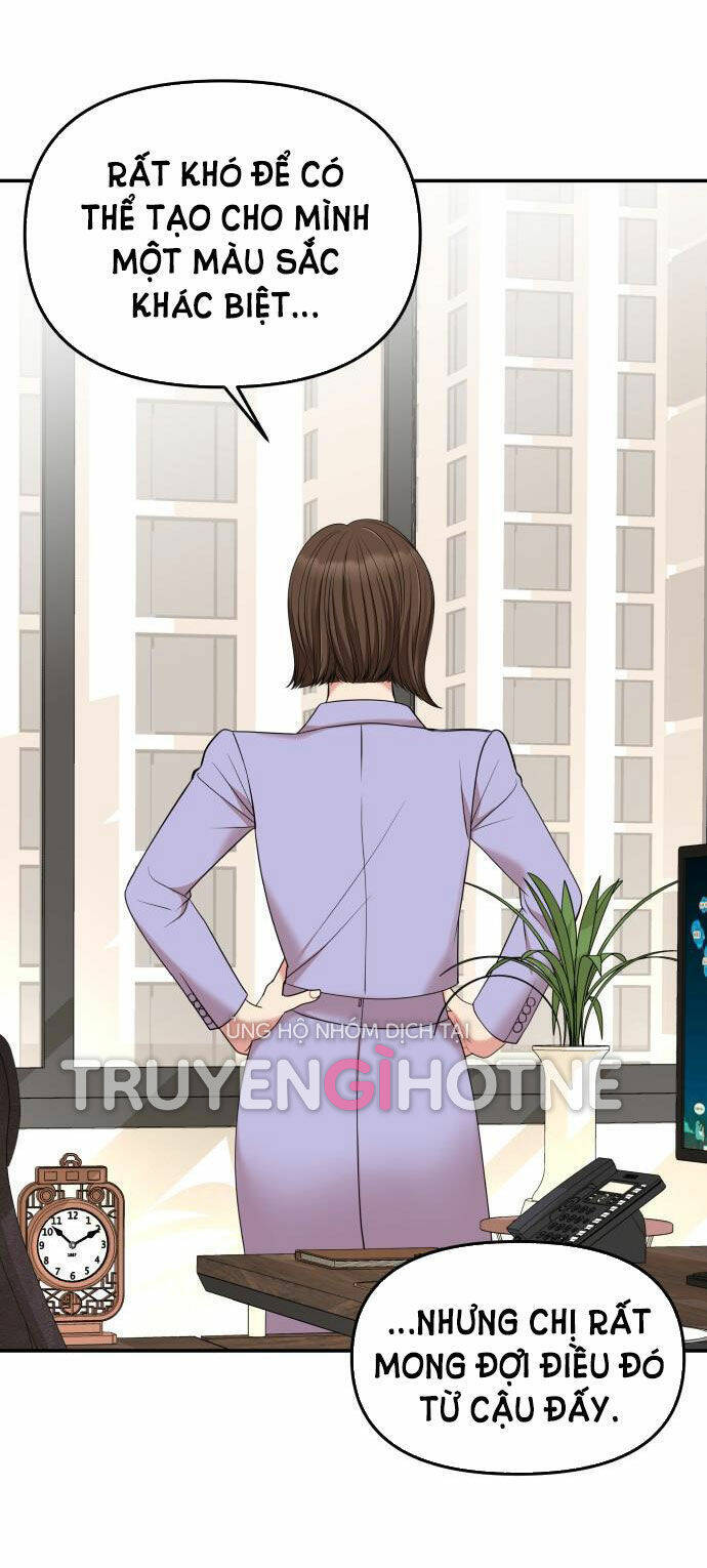 Gửi Em, Người Nuốt Trọn Vì Sao: Chapter 48.2