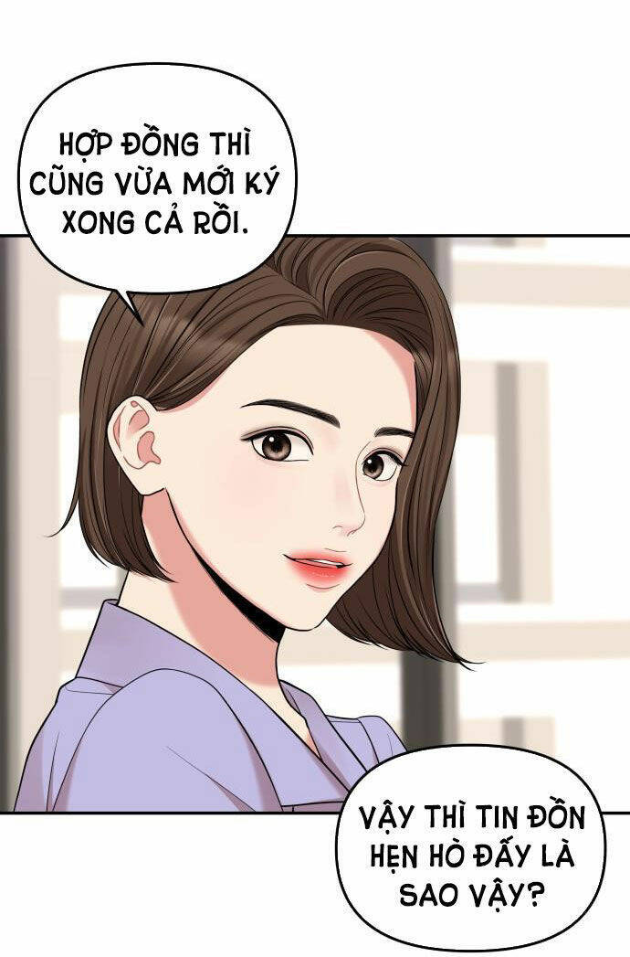 Gửi Em, Người Nuốt Trọn Vì Sao: Chapter 48.2