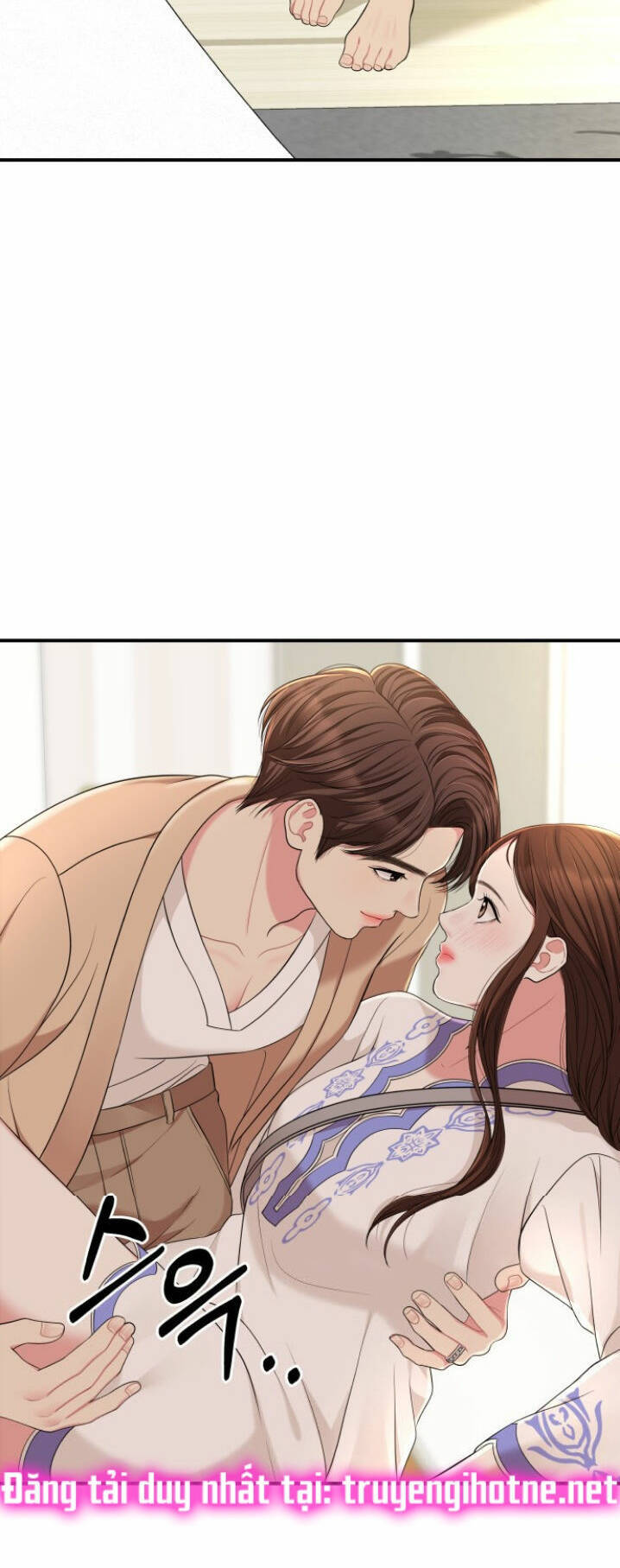 Gửi Em, Người Nuốt Trọn Vì Sao: Chapter 49.1