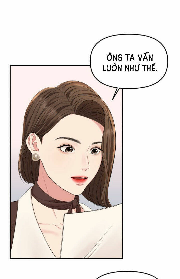 Gửi Em, Người Nuốt Trọn Vì Sao: Chapter 49.1