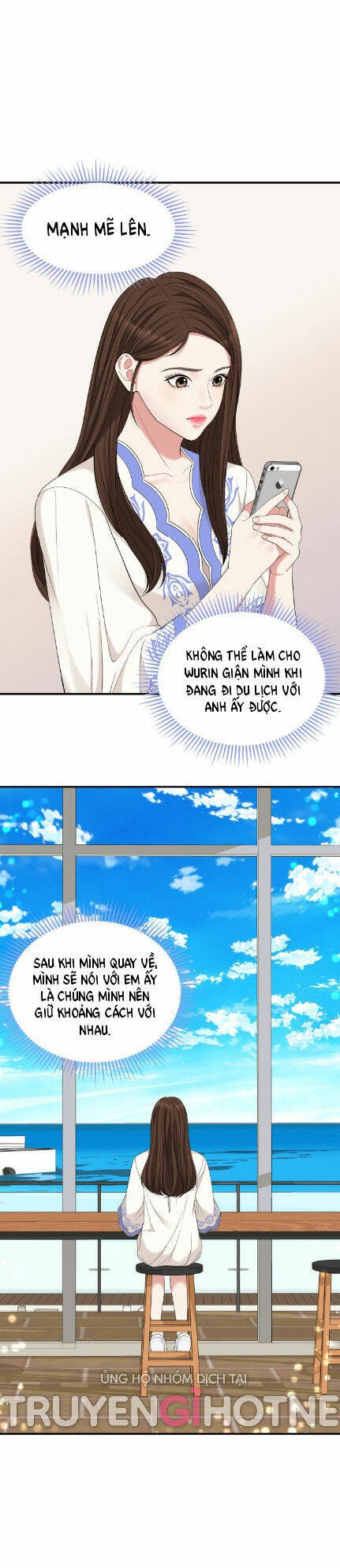 Gửi Em, Người Nuốt Trọn Vì Sao: Chapter 49.1