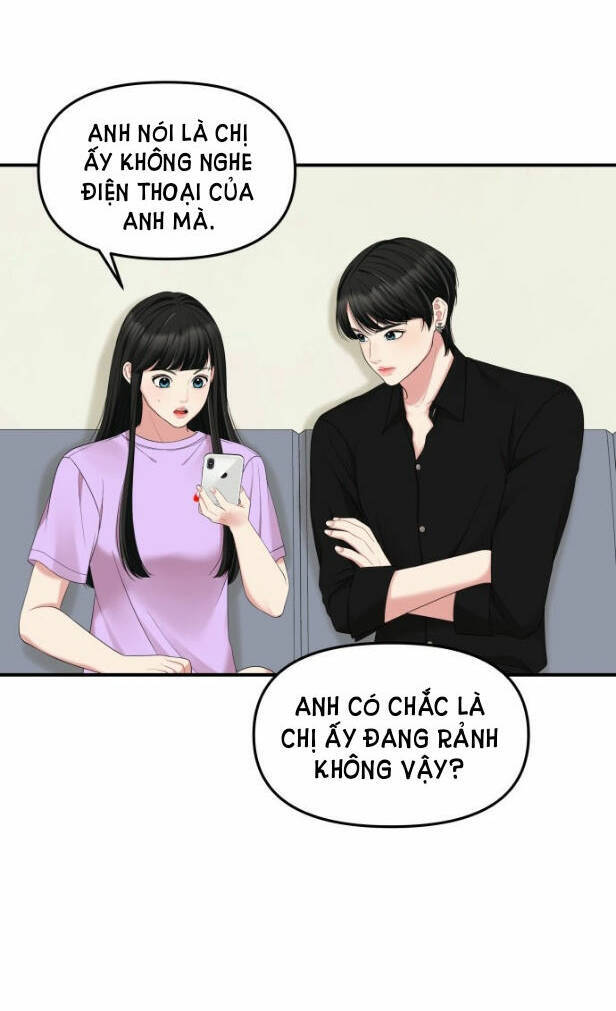 Gửi Em, Người Nuốt Trọn Vì Sao: Chapter 49.1