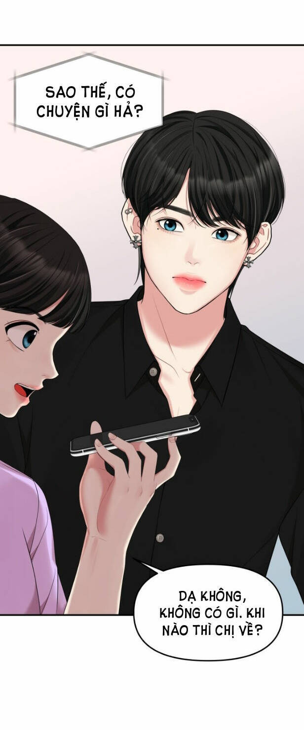 Gửi Em, Người Nuốt Trọn Vì Sao: Chapter 49.1