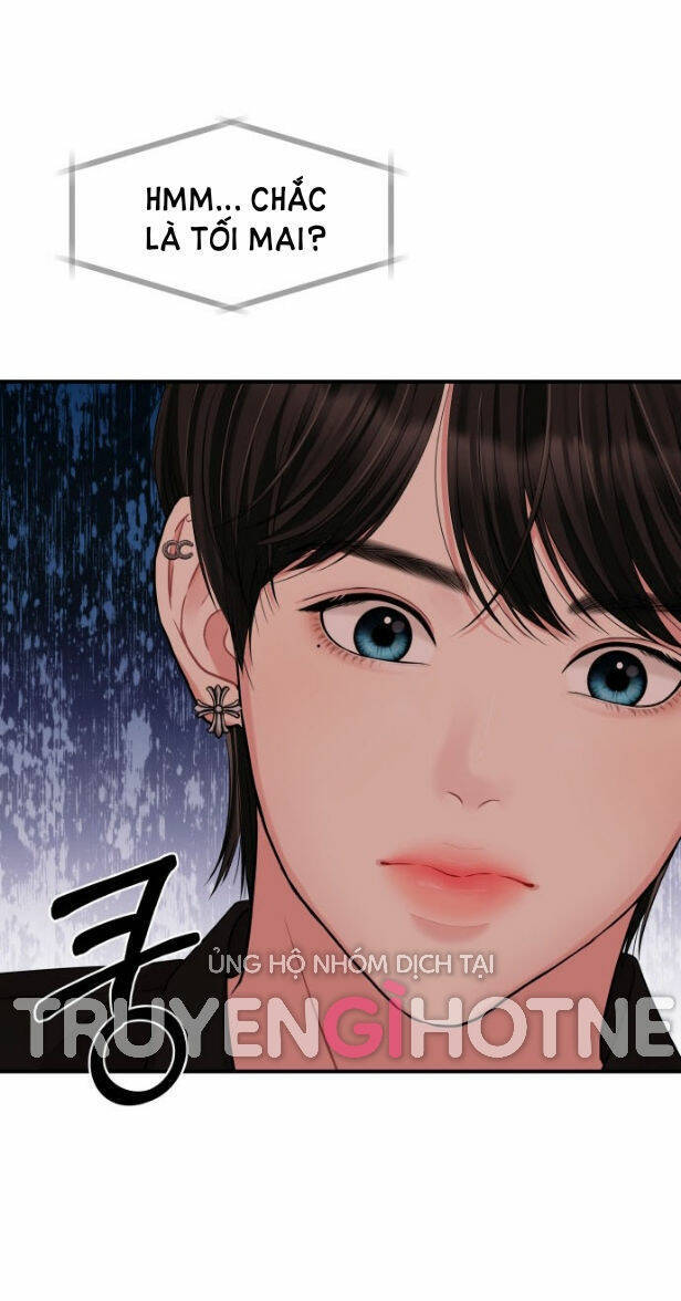 Gửi Em, Người Nuốt Trọn Vì Sao: Chapter 49.1