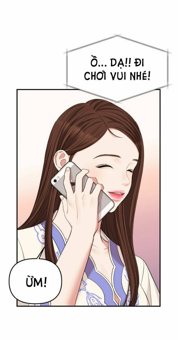 Gửi Em, Người Nuốt Trọn Vì Sao: Chapter 49.1