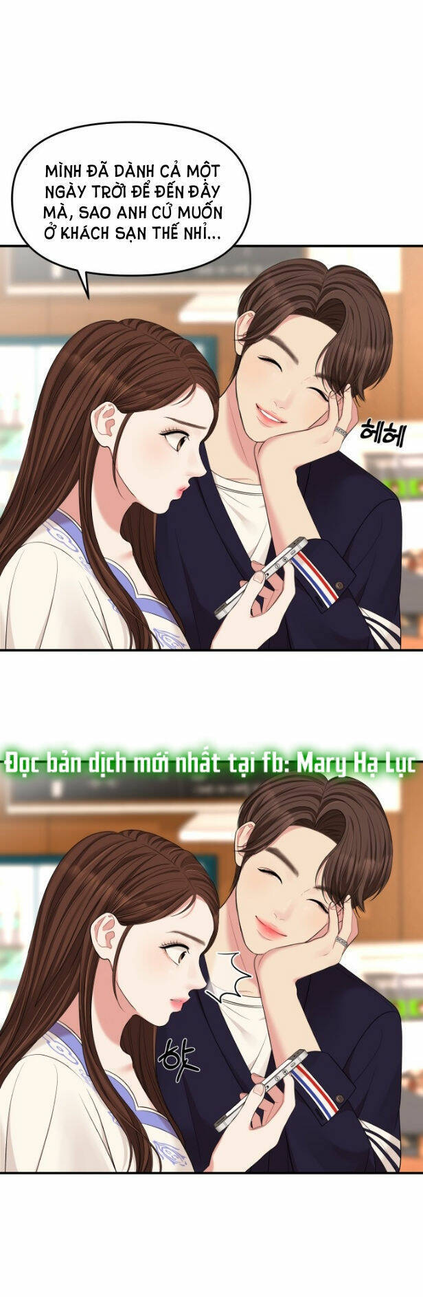 Gửi Em, Người Nuốt Trọn Vì Sao: Chapter 49.1