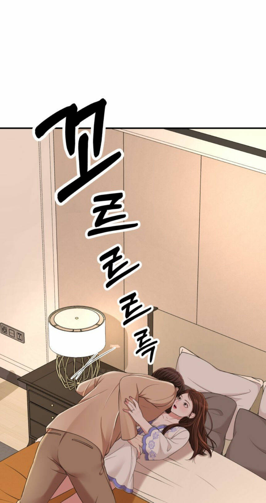 Gửi Em, Người Nuốt Trọn Vì Sao: Chapter 49.1