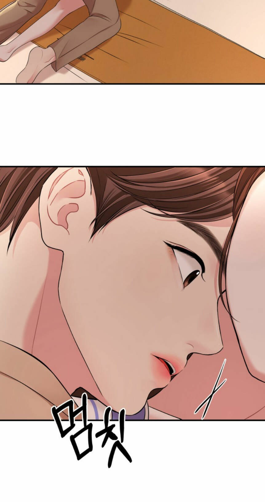 Gửi Em, Người Nuốt Trọn Vì Sao: Chapter 49.1