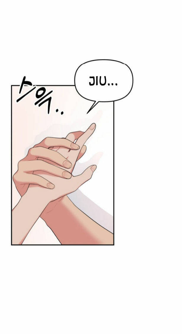 Gửi Em, Người Nuốt Trọn Vì Sao: Chapter 49.2