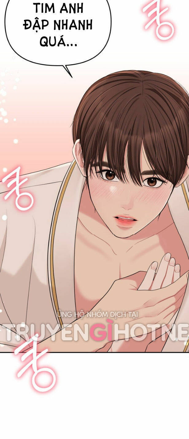 Gửi Em, Người Nuốt Trọn Vì Sao: Chapter 49.2