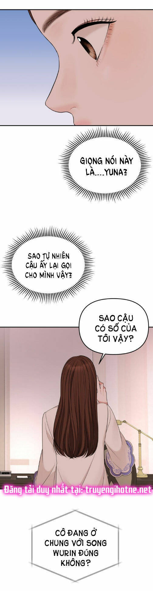Gửi Em, Người Nuốt Trọn Vì Sao: Chapter 49.2