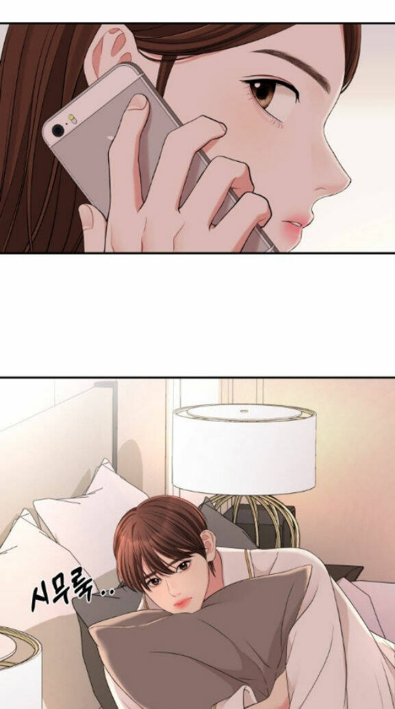 Gửi Em, Người Nuốt Trọn Vì Sao: Chapter 49.2