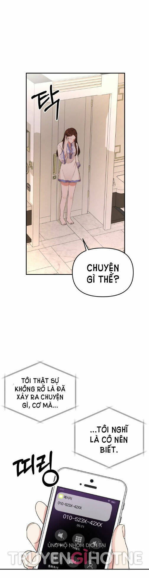 Gửi Em, Người Nuốt Trọn Vì Sao: Chapter 49.2