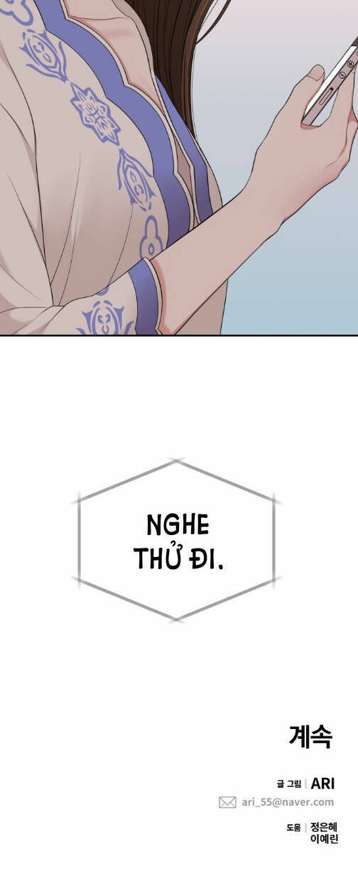 Gửi Em, Người Nuốt Trọn Vì Sao: Chapter 49.2