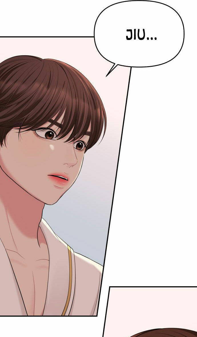 Gửi Em, Người Nuốt Trọn Vì Sao: Chapter 50.1