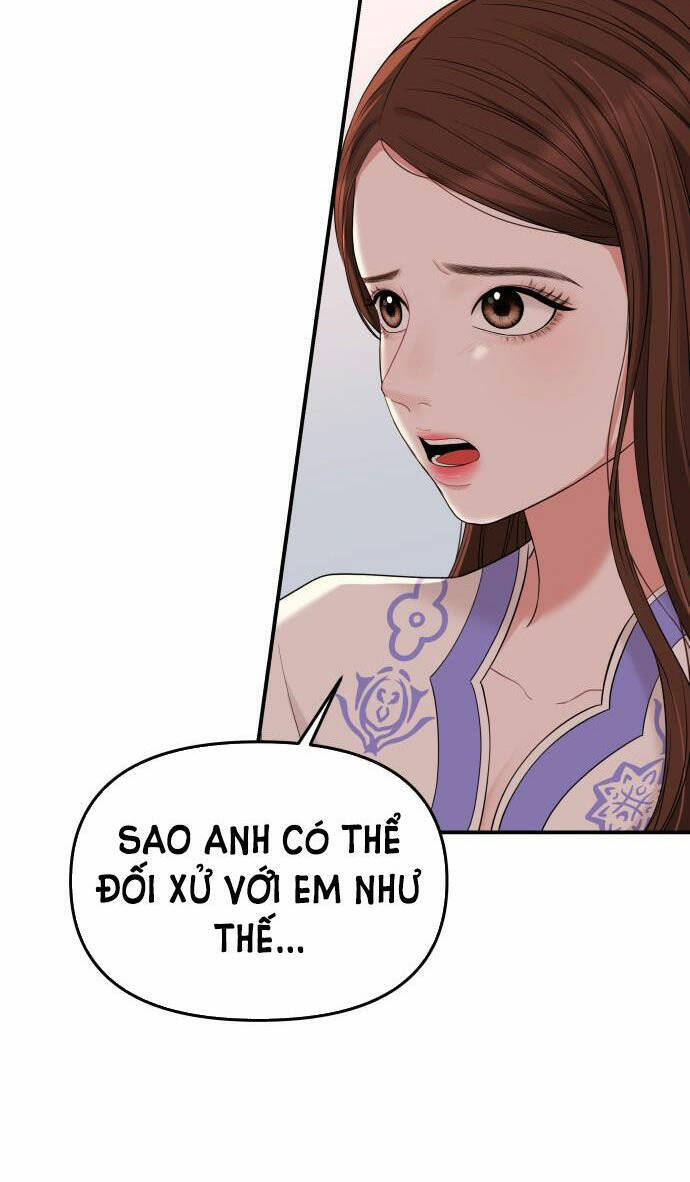 Gửi Em, Người Nuốt Trọn Vì Sao: Chapter 50.1