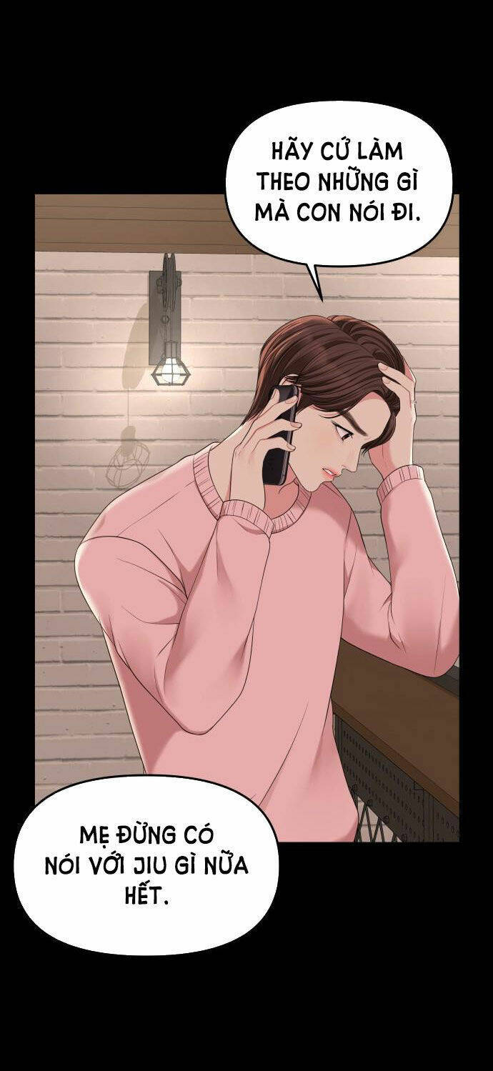 Gửi Em, Người Nuốt Trọn Vì Sao: Chapter 50.1
