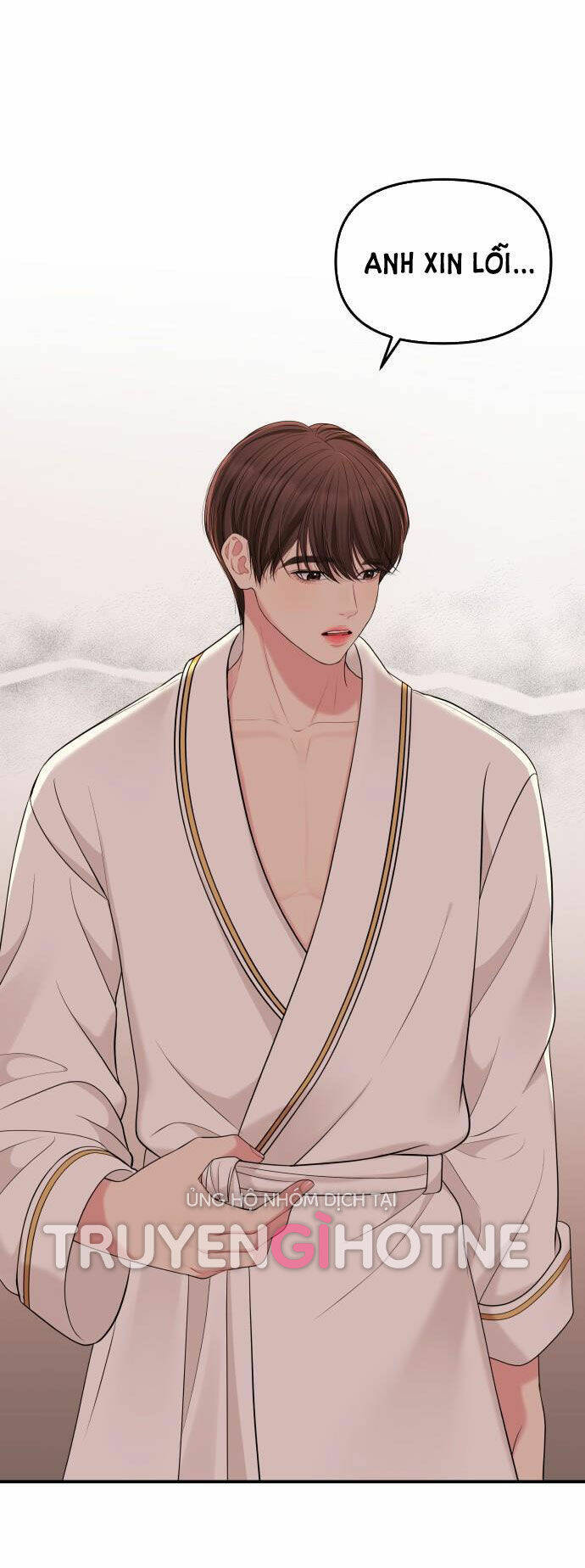 Gửi Em, Người Nuốt Trọn Vì Sao: Chapter 50.1