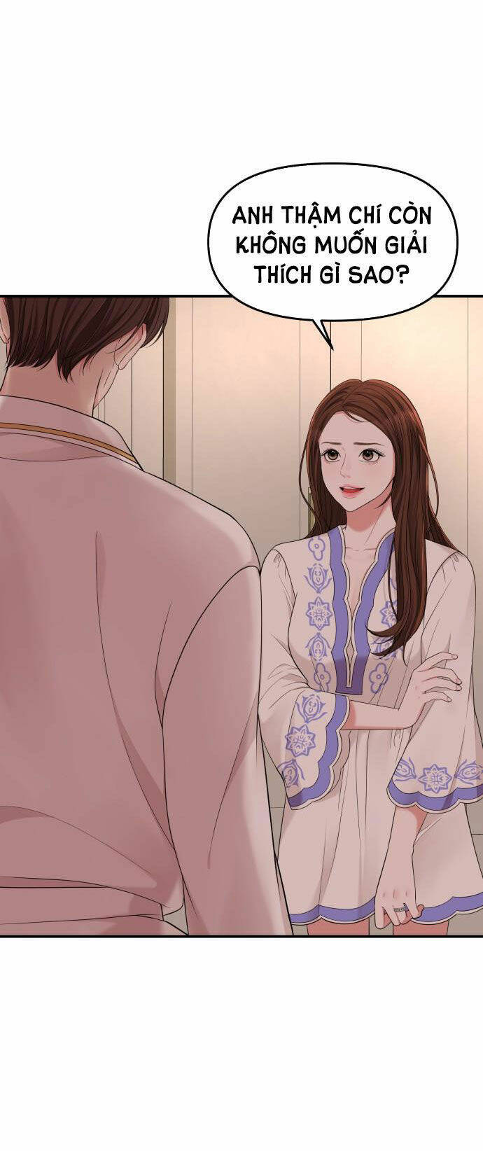 Gửi Em, Người Nuốt Trọn Vì Sao: Chapter 50.1