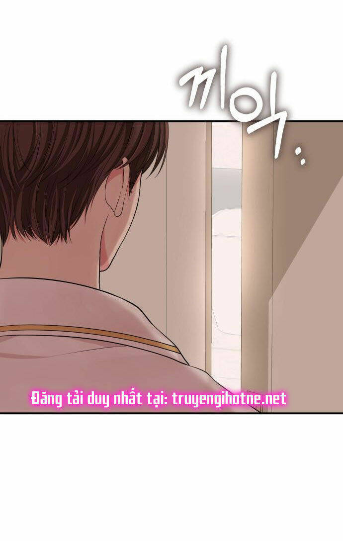 Gửi Em, Người Nuốt Trọn Vì Sao: Chapter 50.1
