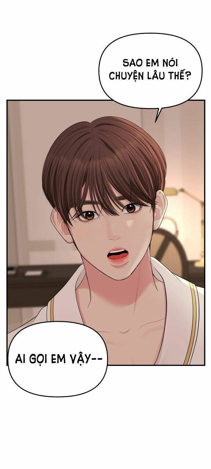 Gửi Em, Người Nuốt Trọn Vì Sao: Chapter 50.1