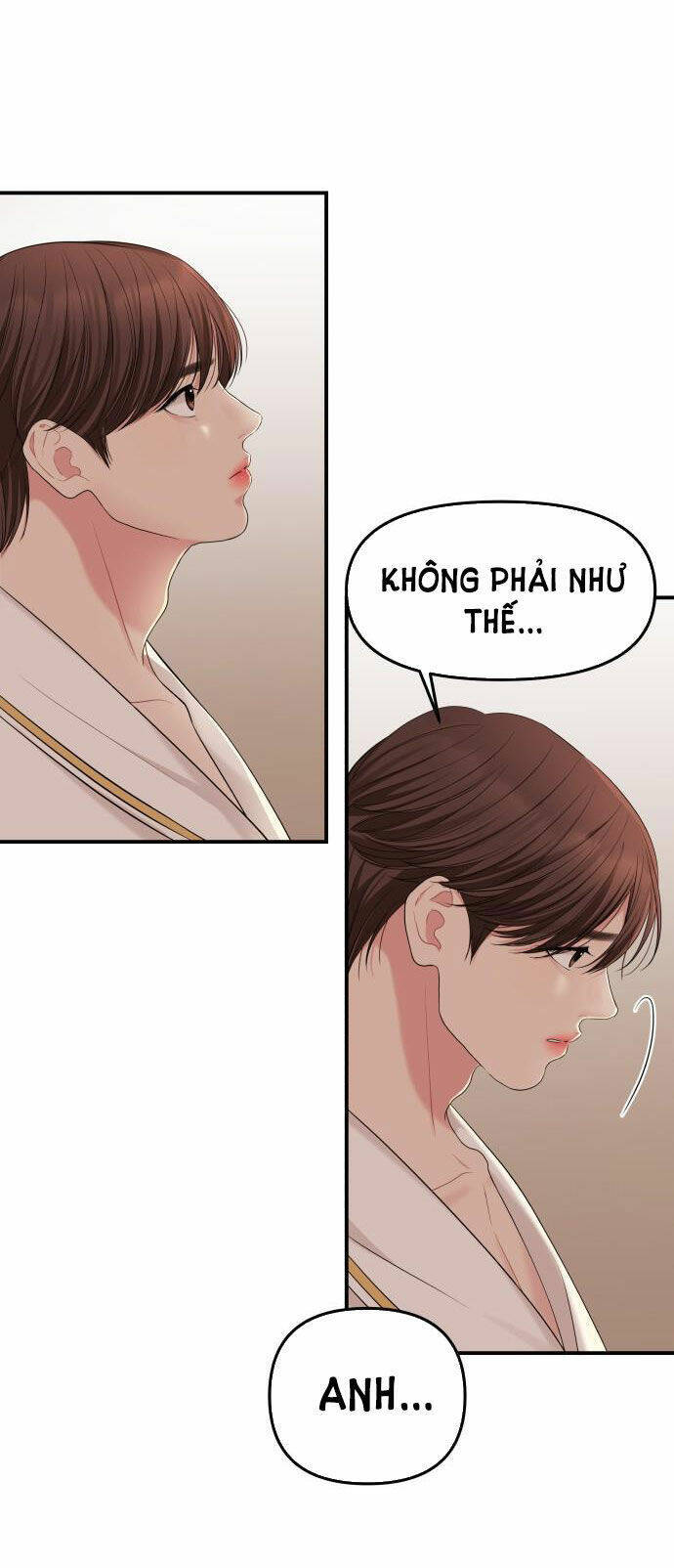 Gửi Em, Người Nuốt Trọn Vì Sao: Chapter 50.2