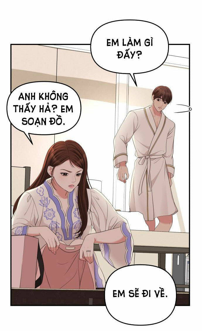 Gửi Em, Người Nuốt Trọn Vì Sao: Chapter 50.2
