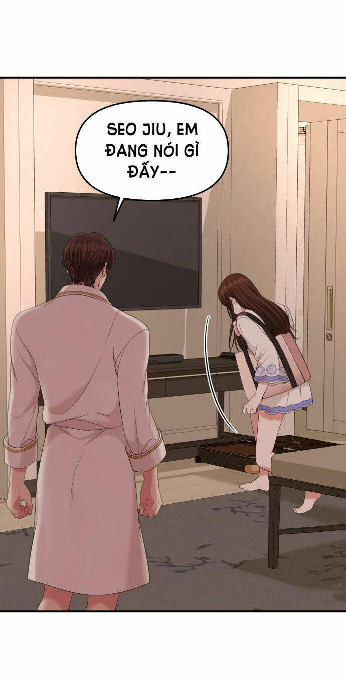 Gửi Em, Người Nuốt Trọn Vì Sao: Chapter 50.2