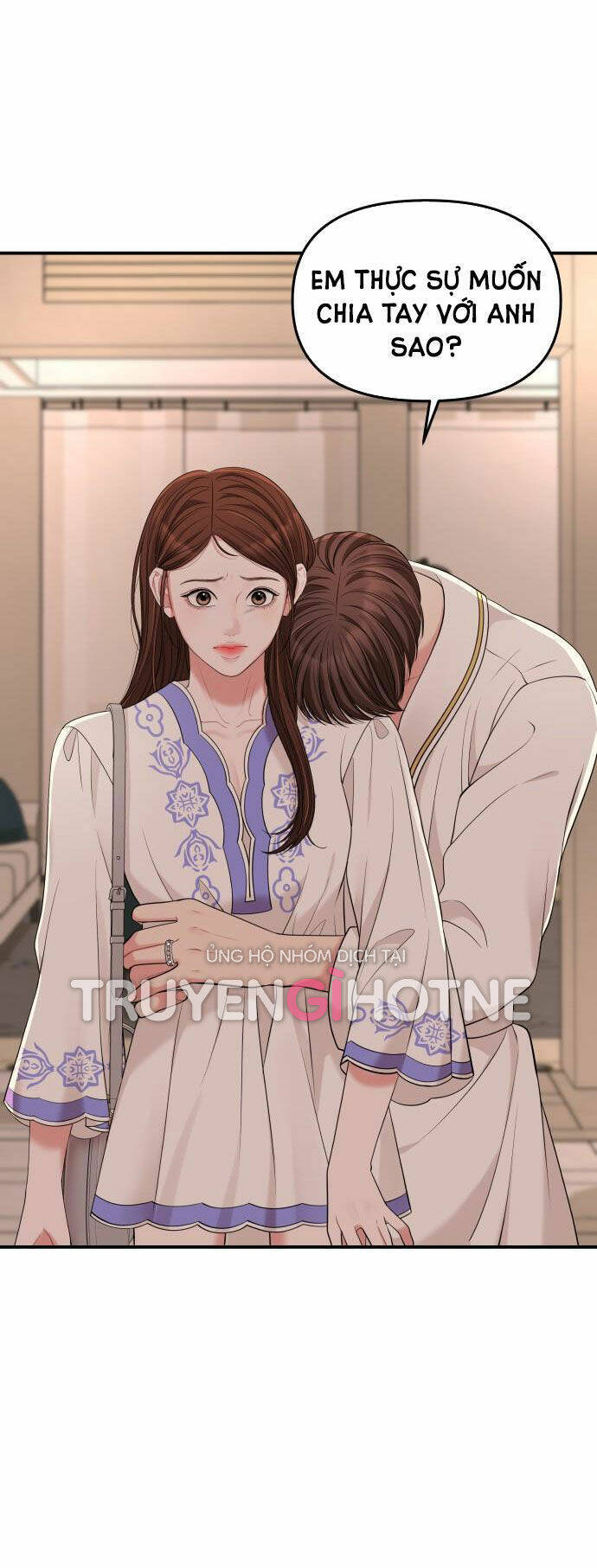 Gửi Em, Người Nuốt Trọn Vì Sao: Chapter 50.2