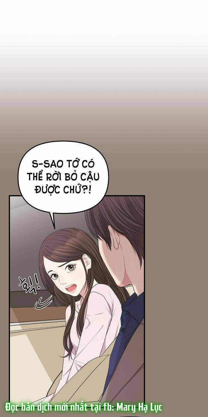 Gửi Em, Người Nuốt Trọn Vì Sao: Chapter 50.2