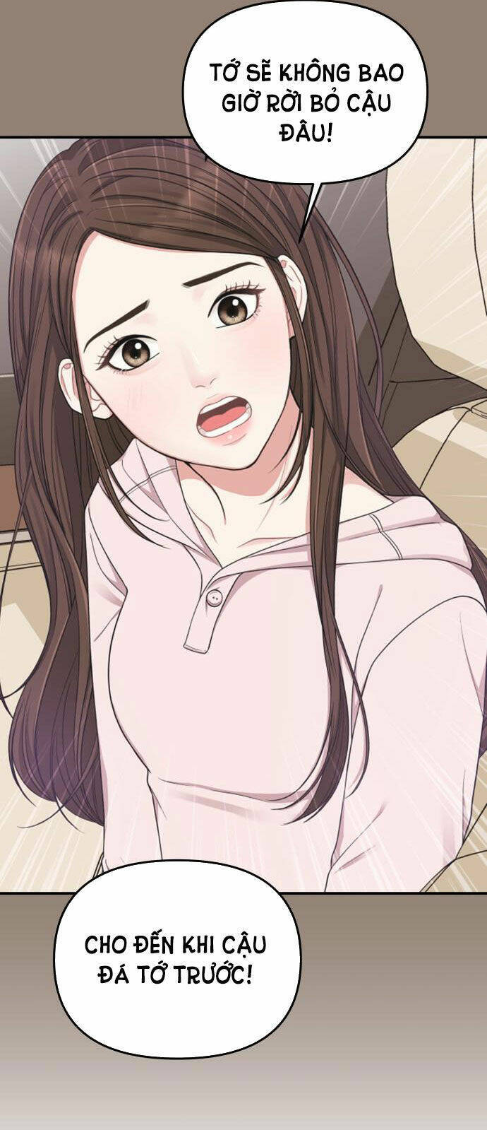 Gửi Em, Người Nuốt Trọn Vì Sao: Chapter 50.2