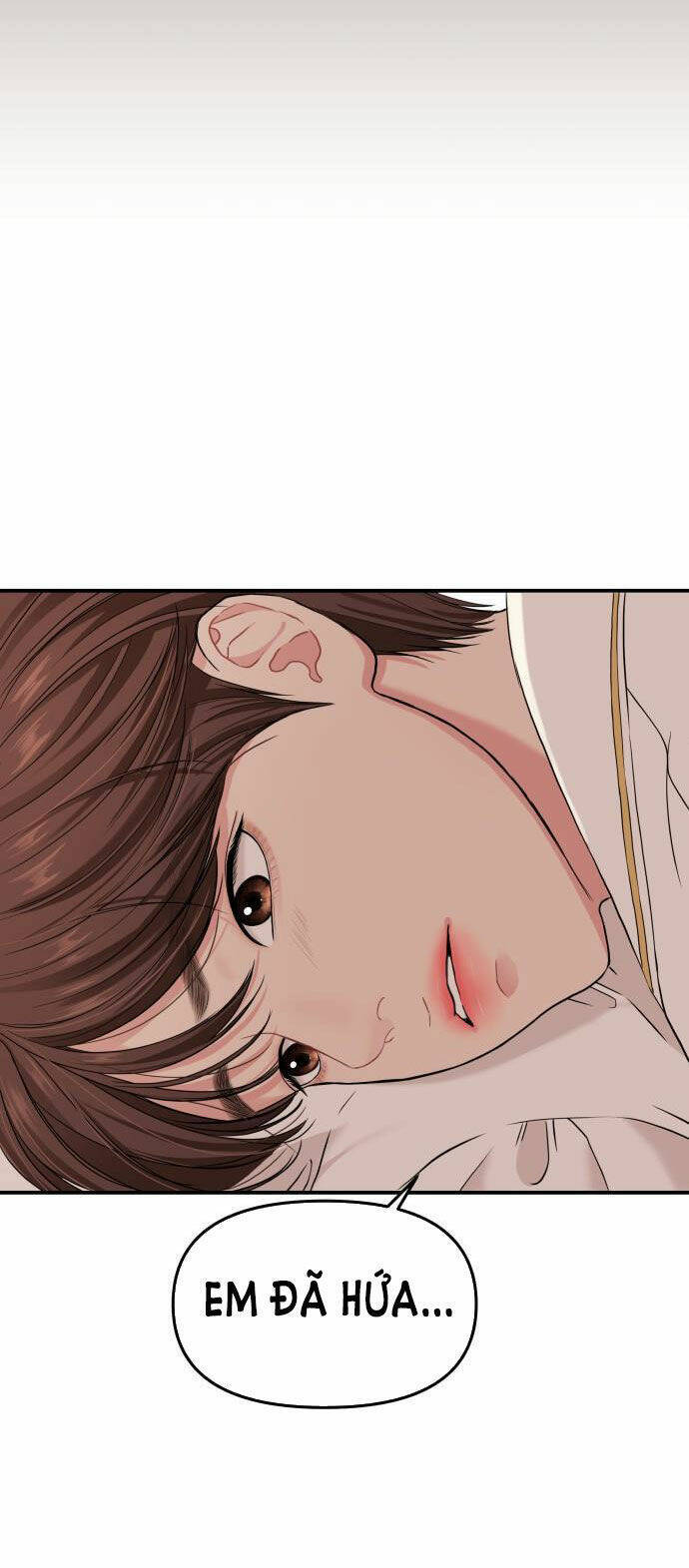 Gửi Em, Người Nuốt Trọn Vì Sao: Chapter 50.2