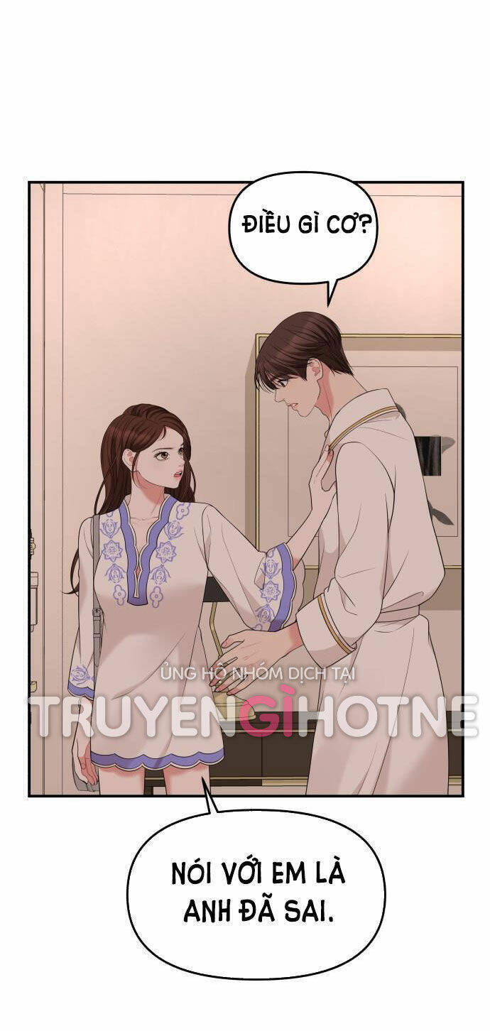 Gửi Em, Người Nuốt Trọn Vì Sao: Chapter 50.2