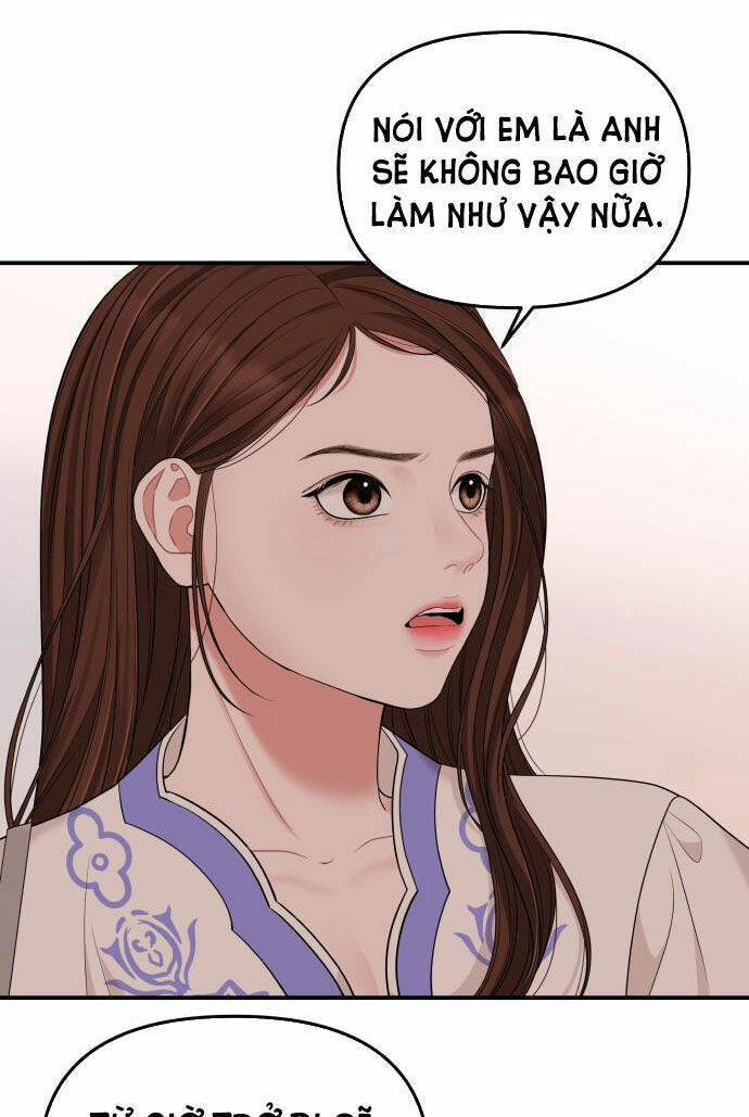 Gửi Em, Người Nuốt Trọn Vì Sao: Chapter 50.2