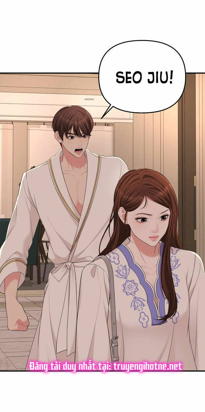 Gửi Em, Người Nuốt Trọn Vì Sao: Chapter 50.2