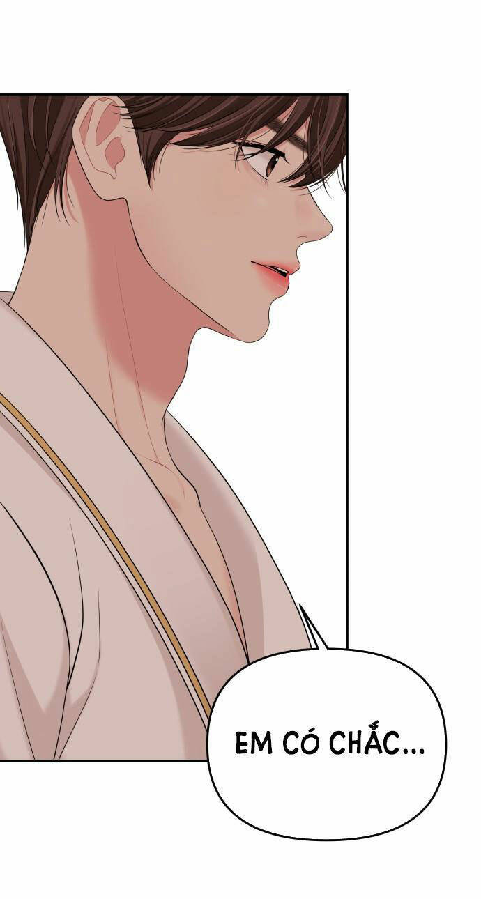 Gửi Em, Người Nuốt Trọn Vì Sao: Chapter 50.2