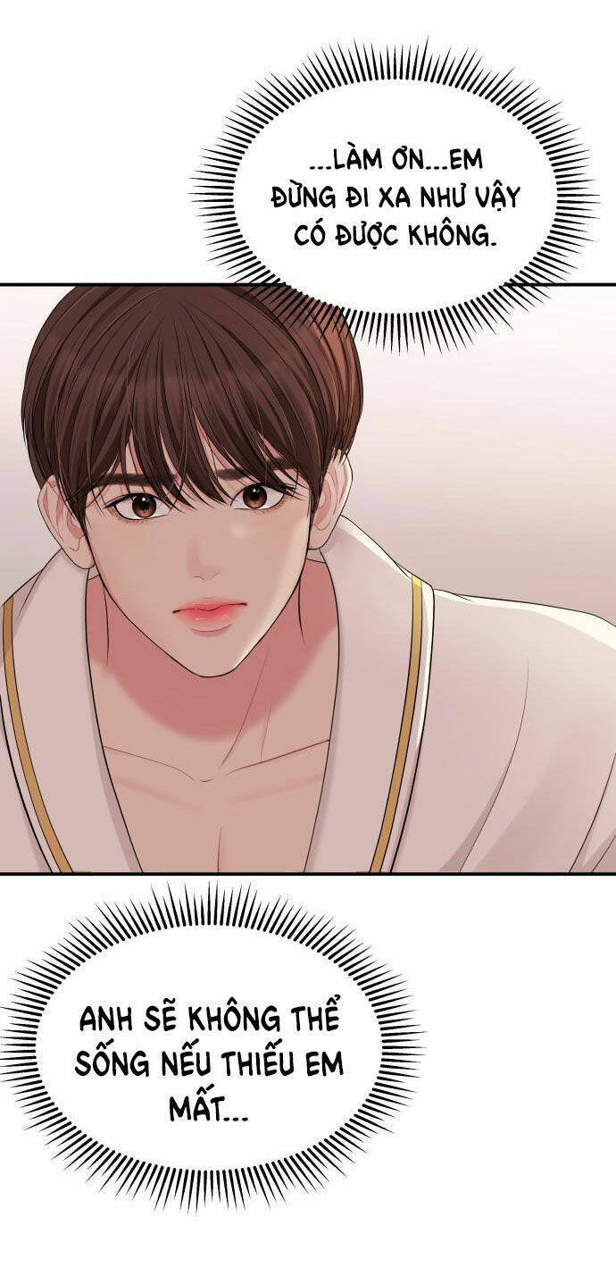 Gửi Em, Người Nuốt Trọn Vì Sao: Chapter 50.2