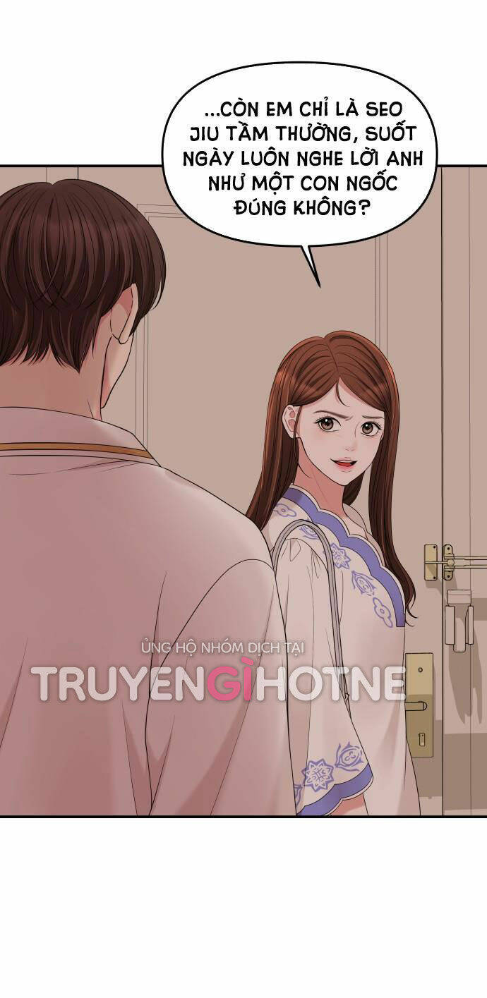 Gửi Em, Người Nuốt Trọn Vì Sao: Chapter 50.2
