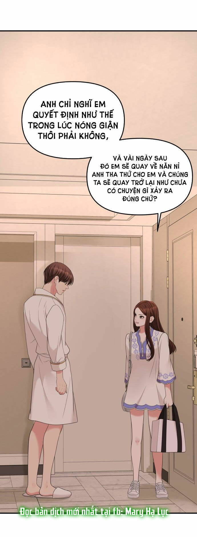 Gửi Em, Người Nuốt Trọn Vì Sao: Chapter 50.2
