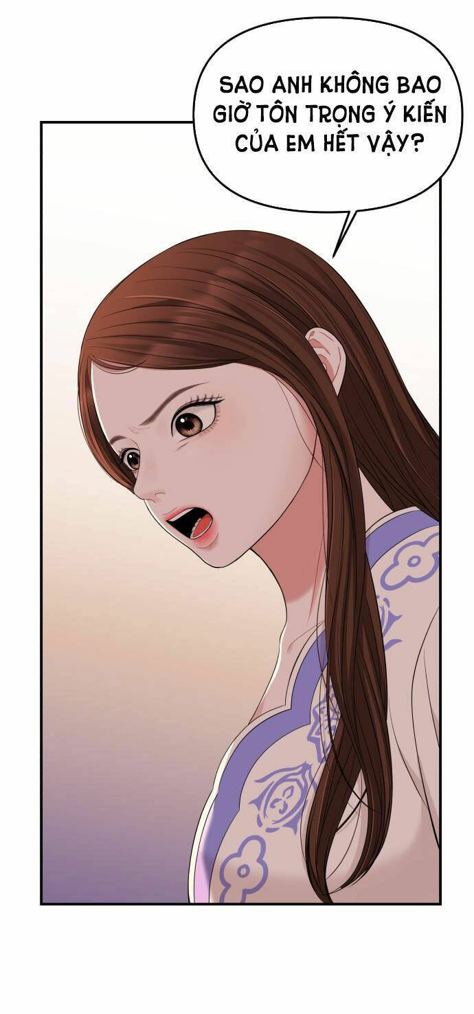 Gửi Em, Người Nuốt Trọn Vì Sao: Chapter 50.2