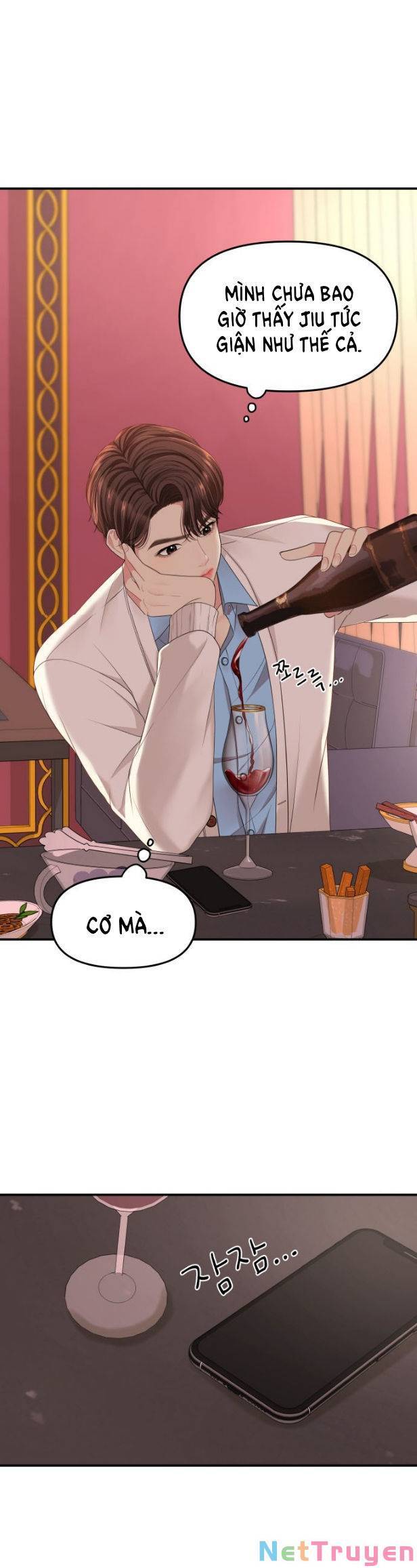 Gửi Em, Người Nuốt Trọn Vì Sao: Chapter 51.1