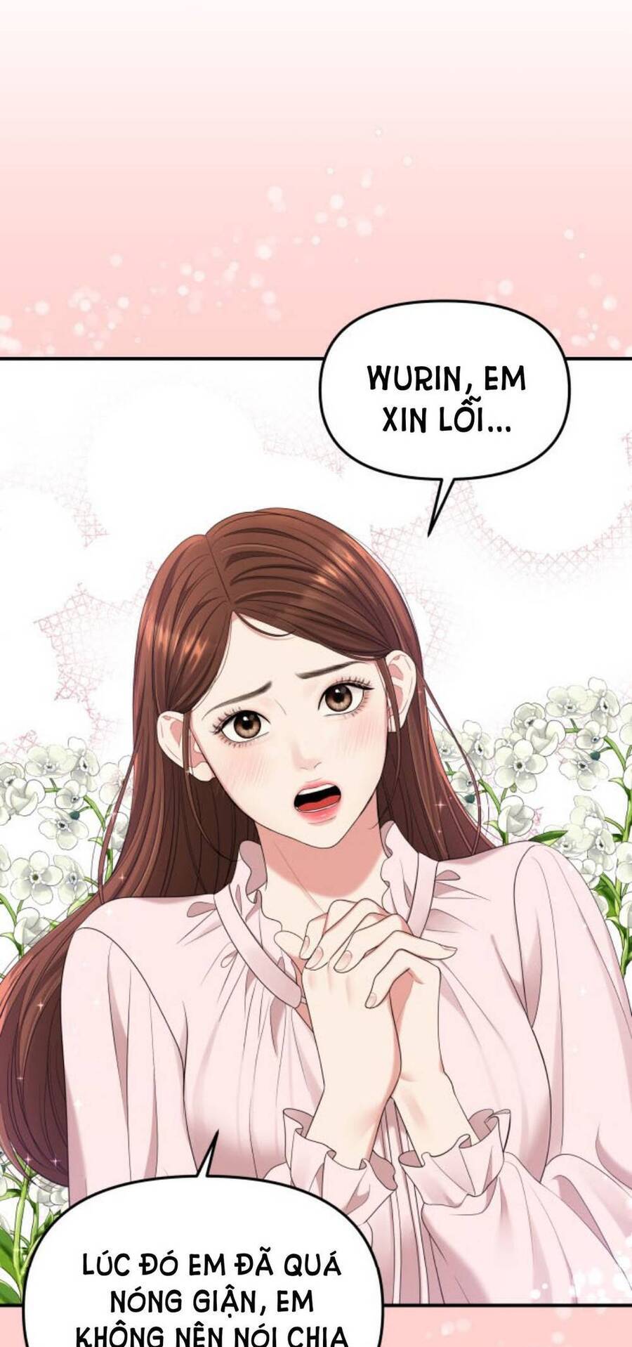 Gửi Em, Người Nuốt Trọn Vì Sao: Chapter 51.1