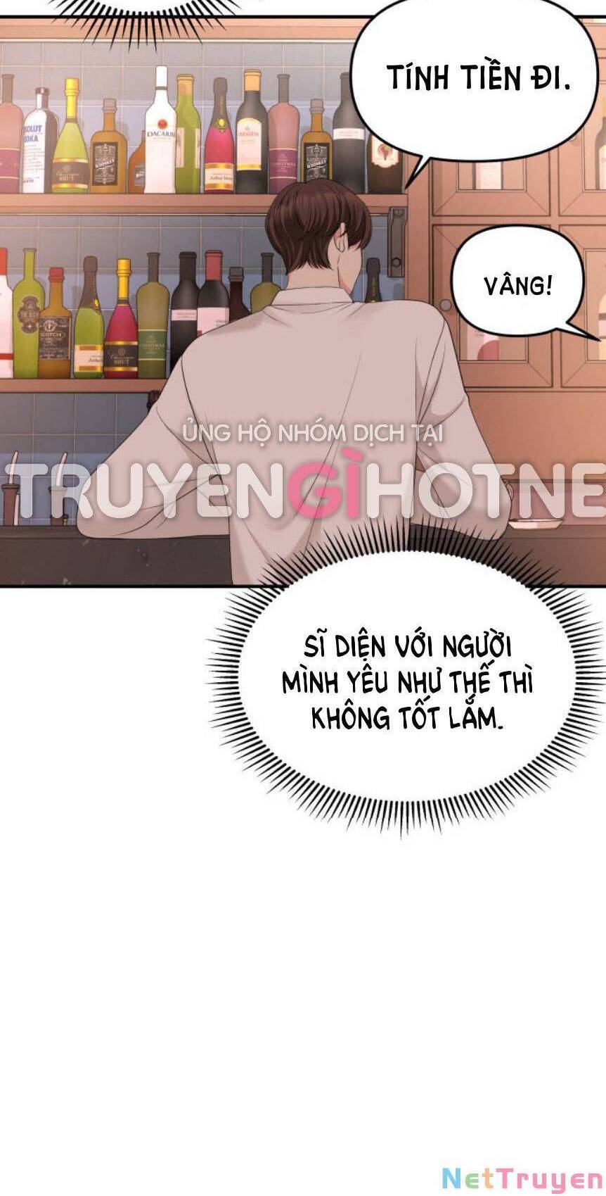 Gửi Em, Người Nuốt Trọn Vì Sao: Chapter 51.1
