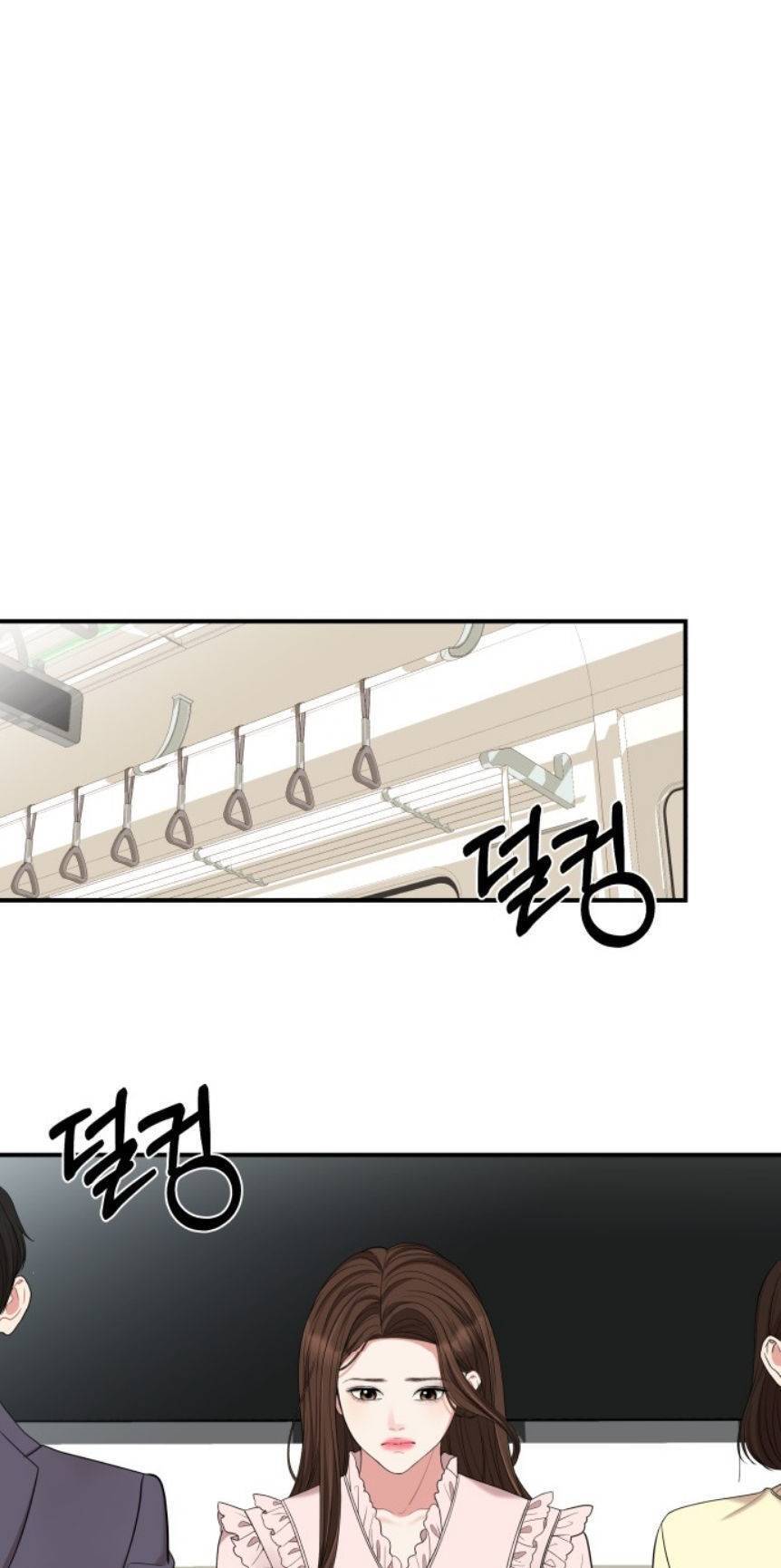 Gửi Em, Người Nuốt Trọn Vì Sao: Chapter 51.1