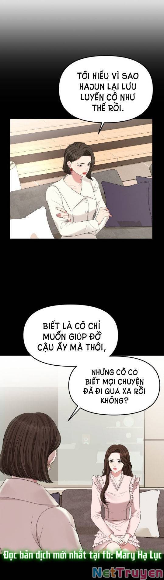 Gửi Em, Người Nuốt Trọn Vì Sao: Chapter 51.1